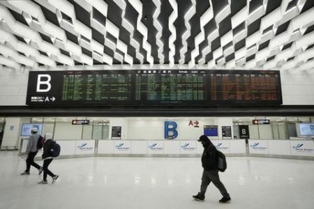 Nhật Bản mở cửa đón người nước ngoài trong tháng này