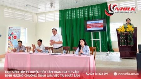 [Trà Vinh] học sinh lớp 12 huyện Tiểu Cần tham gia tư vấn định hướng chương trình làm việc tại Nhật Bản