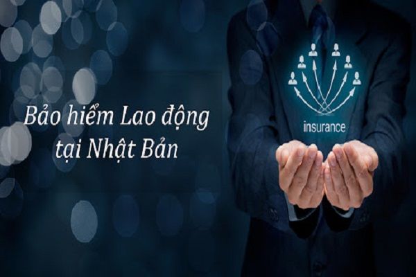 bao-hiem-y-te-nhat-ban-5_838195d20b4f420e8a29e2cba1d35564_grande Bảo hiểm lao động bao gồm 2 loại bảo hiểm với những mức đóng khác nhau