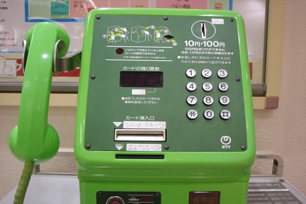 Kinh nghiệm sống ở Nhật là nên dùng điện thoại công cộng nếu không cần thiết đến di động