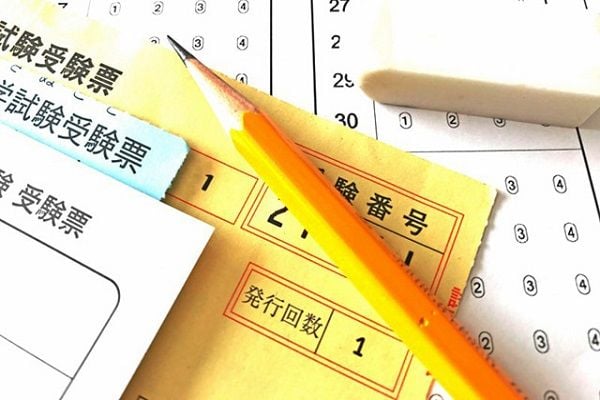 Có được kết quả kỳ thi EJU các du học sinh sẽ dễ dàng hiện thực hóa giấc mơ du học Nhật Bản của mình