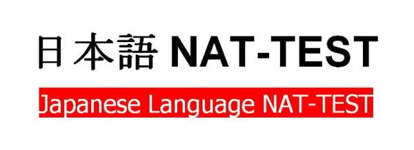 ky-thi-nat-test-1_0b3f301202e0470c90976b787c4ac27f_grande-1 NAT Test là kỳ thi năng lực tiếng Nhật giúp người học kiểm tra và đánh giá trình độ Nhật ngữ của mình.