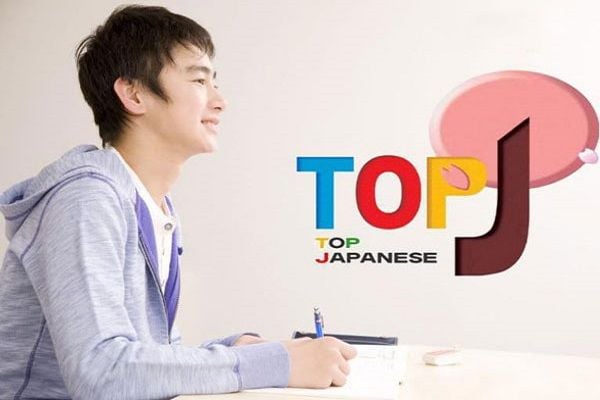 ky-thi-top-j-1_2d2081bf72664ccc87c5d320616c0f6f_grande-1 Kỳ thi TOP J được đánh giá là kỳ thi năng lực tiếng Nhật có tính thực tế, ứng dụng cao